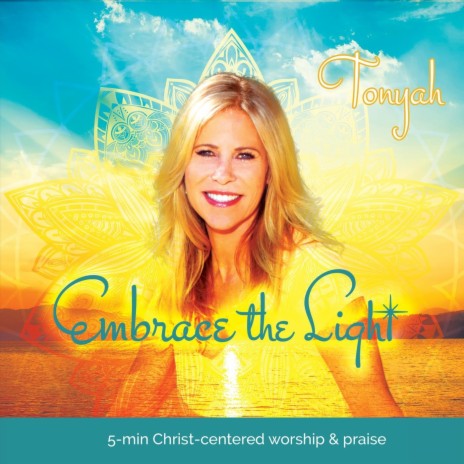 Rise and Shine cover art