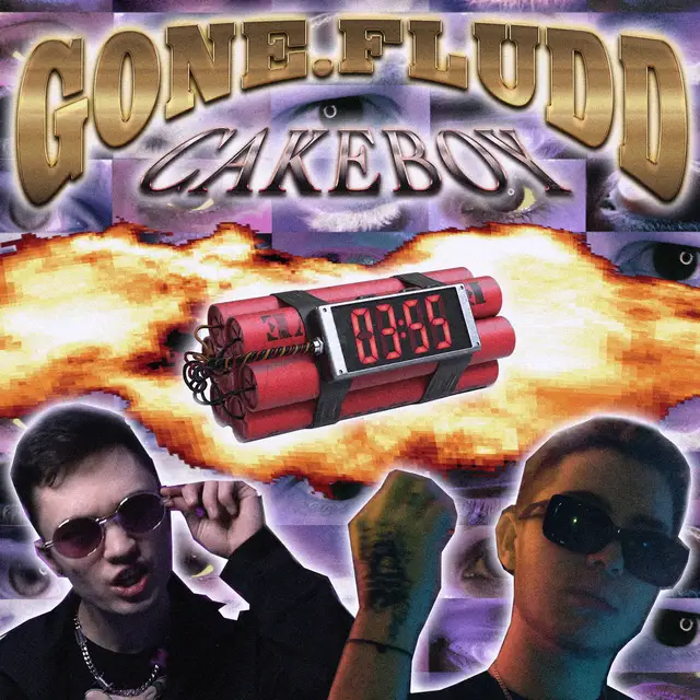 3:55 - Freestyle cover art