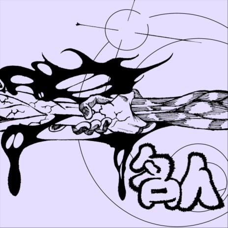 Special Stage cover art