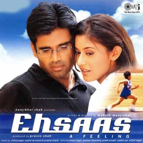 Yeh Din Bachpan Ke cover art