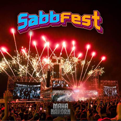 SABB FEST cover art