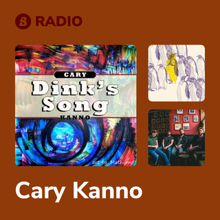 Cary Kanno Radio