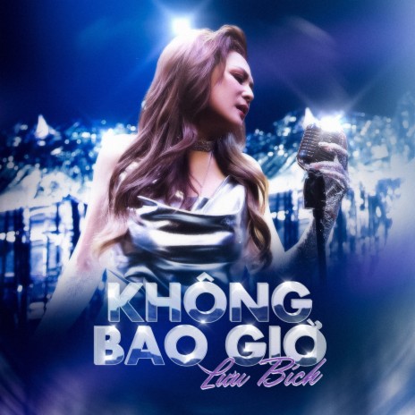 Không Bao Giờ ft. Mew Amazing cover art