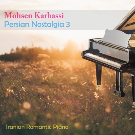 Hanoozam Cheshmaye To / Afsoos cover art