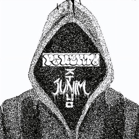 Murder 살인 ft. Poverty cover art