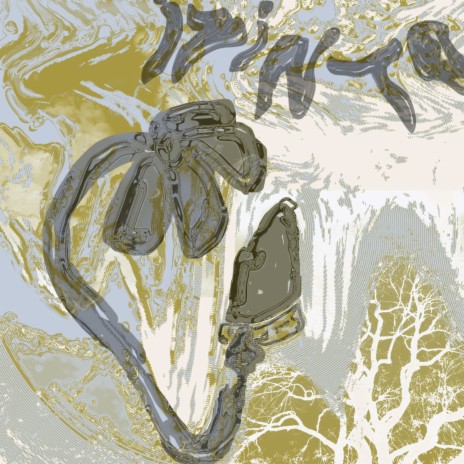 Amalahle cover art