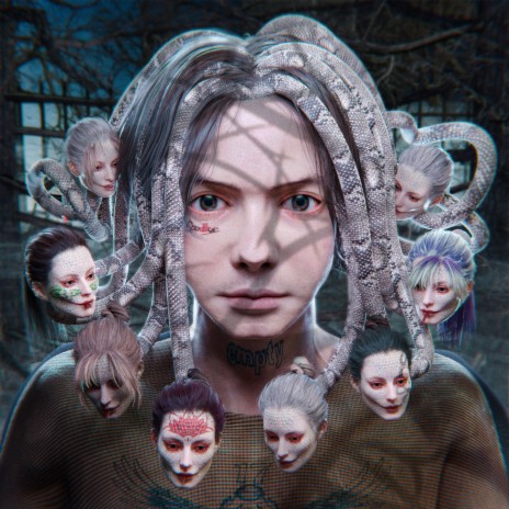 Чувства cover art