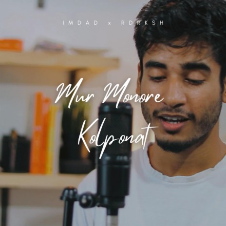 Mur Monore Kolponat ft. RDRKSH