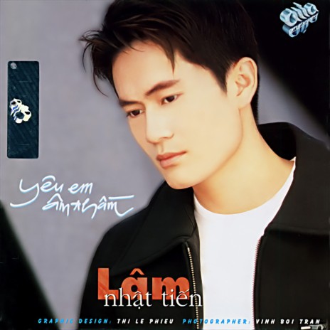 Now I Know ft. Trúc Hồ & Trúc Sinh cover art