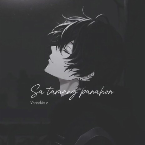 Sa tamang panahon cover art