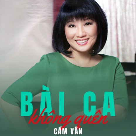 Ngôi sao cô đơn cover art
