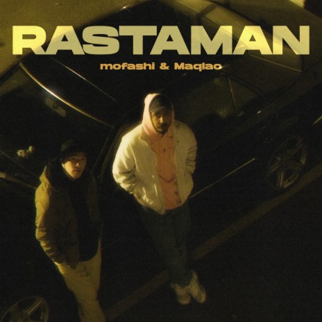 Rastaman (Музыка из к/ф Пацанская История) ft. Maqlao cover art
