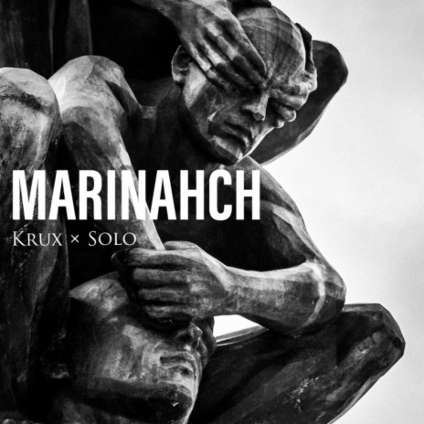 Marinahch ft. Lil Krux