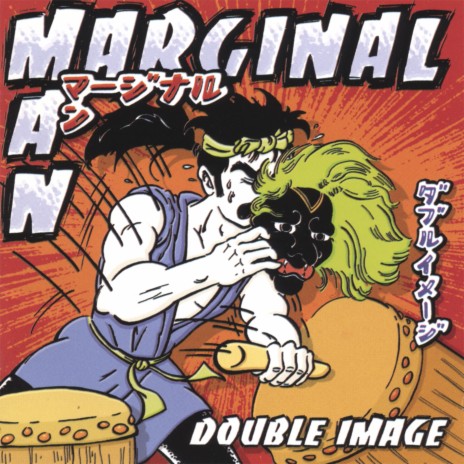 Double Image cover art