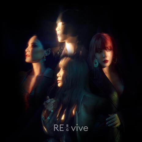 Love Only cover art