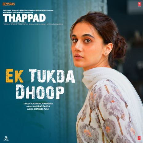 Ek Tukda Dhoop (From Thappad)
