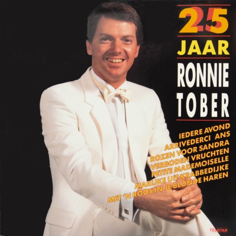 Rosemarie Polka