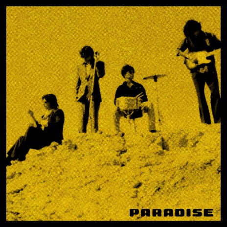 What Good Is It cover art