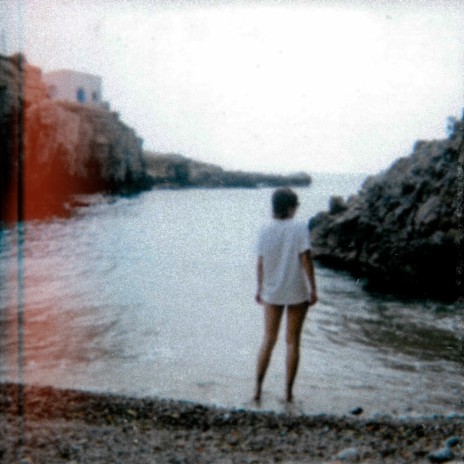 Aunque Tú No Lo Sepas ft. Pau Kora cover art
