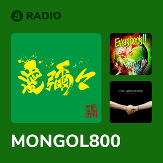 MONGOL800 Radio