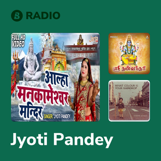 Jyoti Pandey Radio