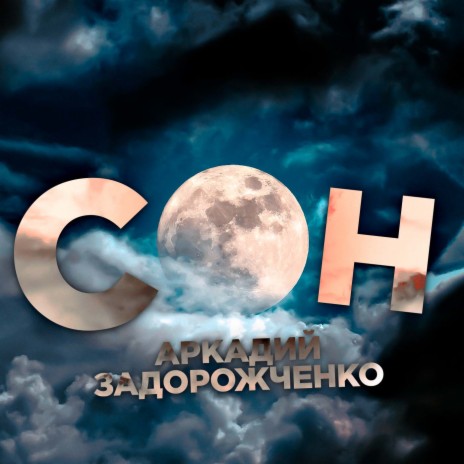 Юлька и о Юльке