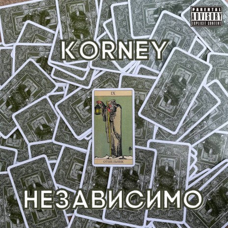 Og cover art