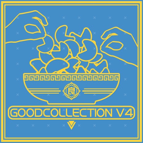 GOODFORTUNE (Extended) cover art