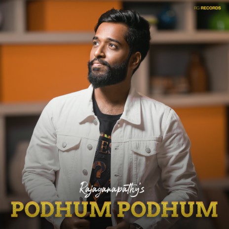 Podhum Podhum cover art