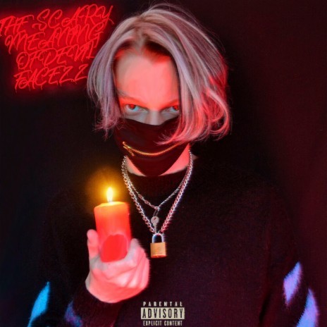 Дихотомия, Ч. 2 cover art