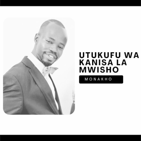 Utukufu wa Kanisa la Mwisho cover art