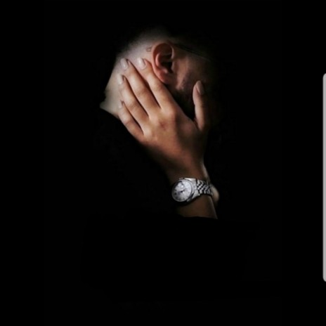 Nadez cover art