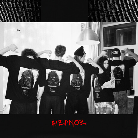 трипл килл cover art