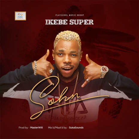 Ikebe Super