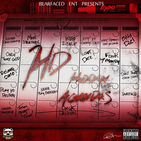 Position cover art