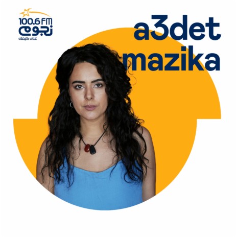 Sokoun