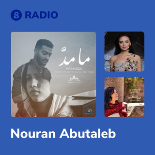 Nouran Abutaleb Radio