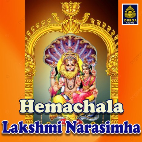 Godavari Thiram cover art