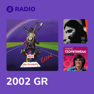 2002 GR Radio