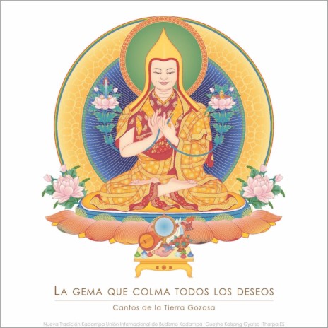 Bendición y Ofrecimiento de la Bebida Dorada ft. Gueshe Kelsang Gyatso & Tharpa Es cover art