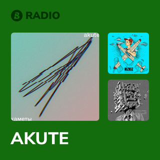 AKUTE Radio
