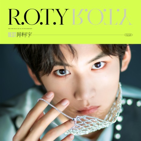 R.O.T.Y cover art