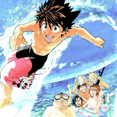 KiCK iT cover art