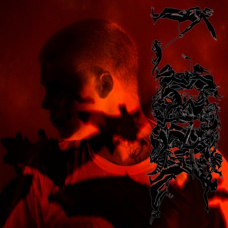 Skimask cover art