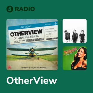 OtherView Radio