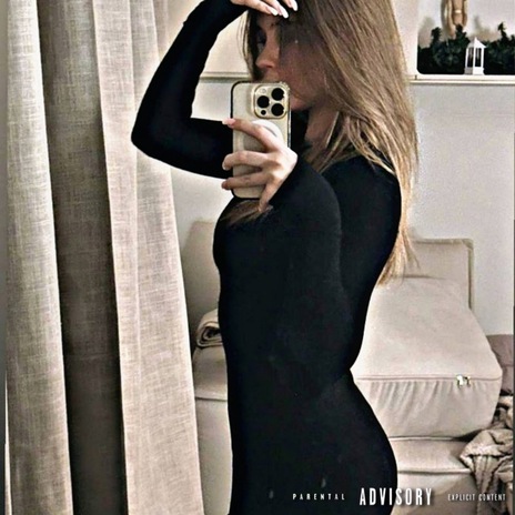 Психи довели cover art