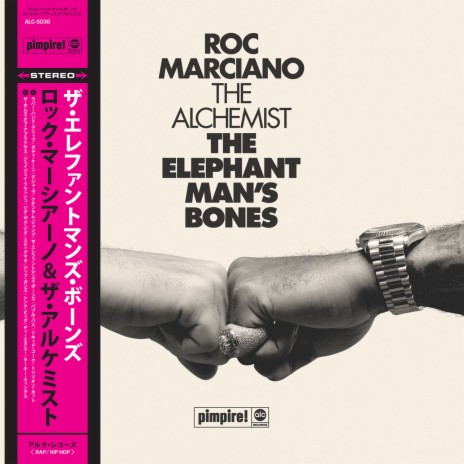 DNA (Bonus Track) ft. The Alchemist