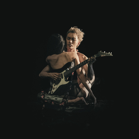 Đừng Nói Là… ft. NIMBIA cover art