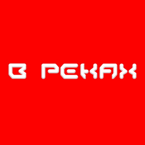 В реках cover art