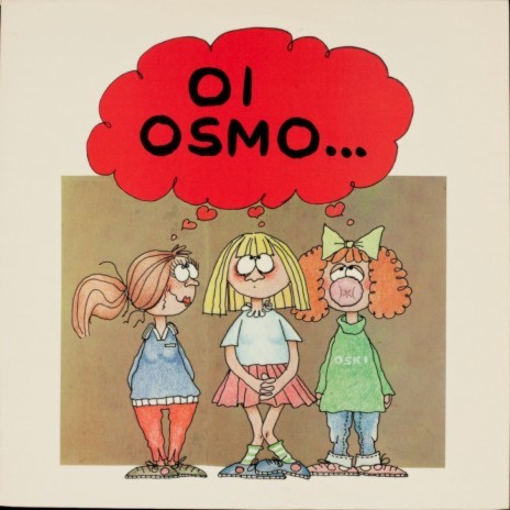 Shubiduaa cover art